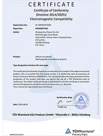 certificate1