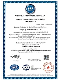 certificate6