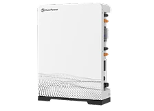 hc-upsrb5-wall-mounted-storage-battery-system-for-home-product-img